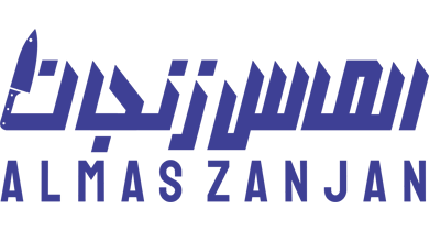 الماس زنجان